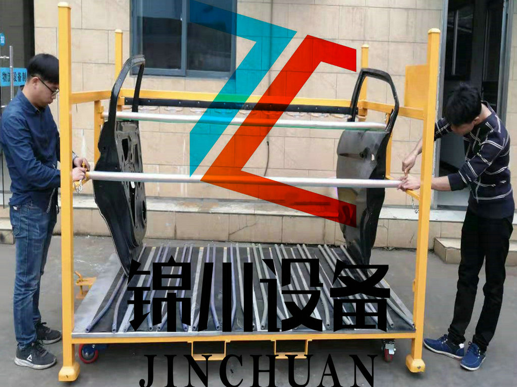 汽車配件臺車 工裝車 車門臺車