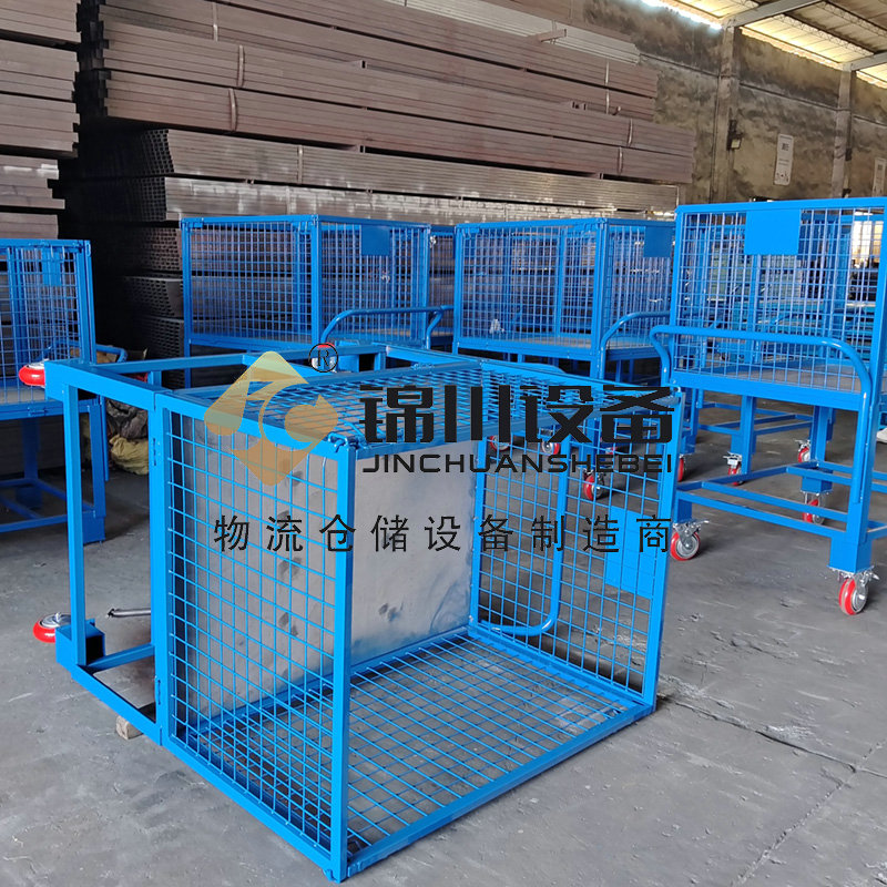 灶具面蓋半成品周轉車