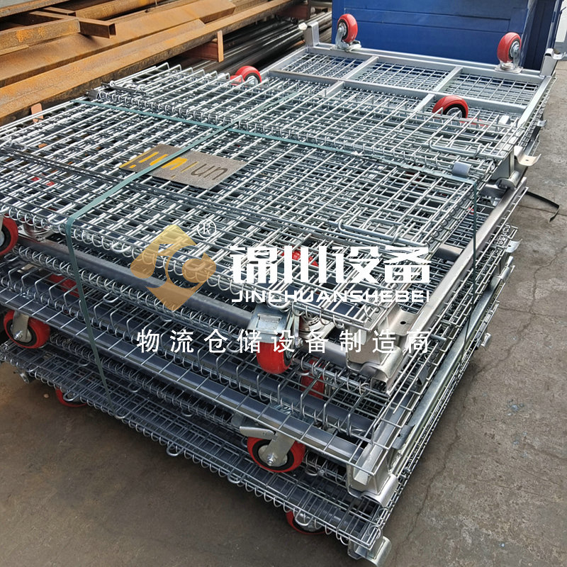 倉(cāng)儲(chǔ)籠